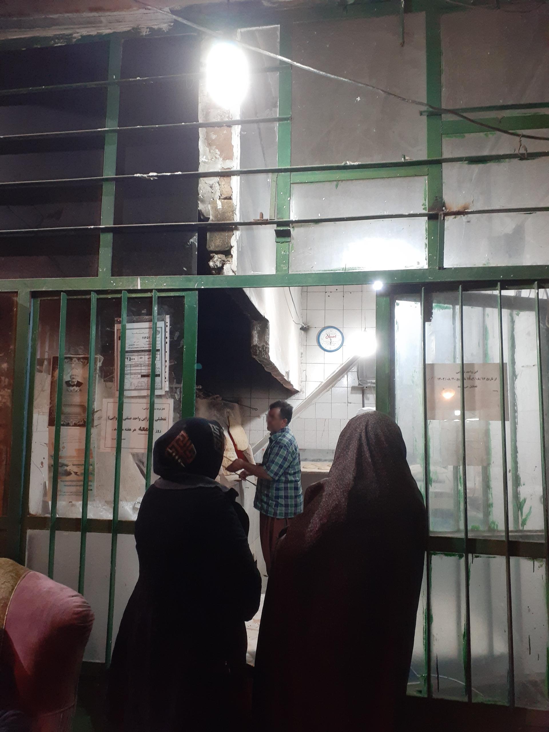 عکس نانوایی تافتون سنتی