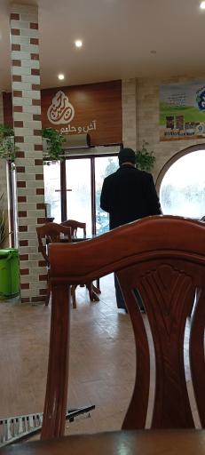 عکس آش و حلیم سید حسین