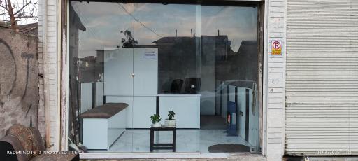 عکس موبایل آسلان جی اس ام