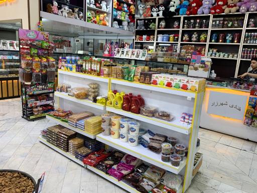 عکس نان و شیرینی شهرزاد