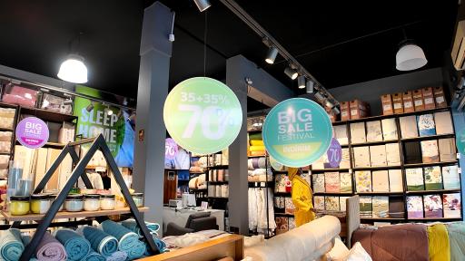 عکس خانه خواب اورنگ