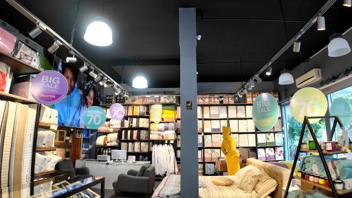 کالای خواب خانه خواب (شعبه یک)