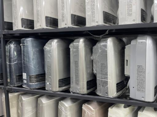 عکس بورس بخاری ژاپنی اصلی همراه با تعمیر و خدمات