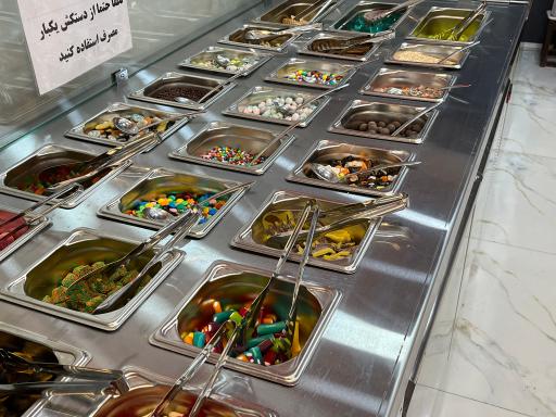 عکس خانه بستنی