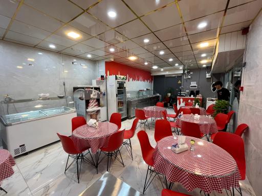 عکس خانه بستنی