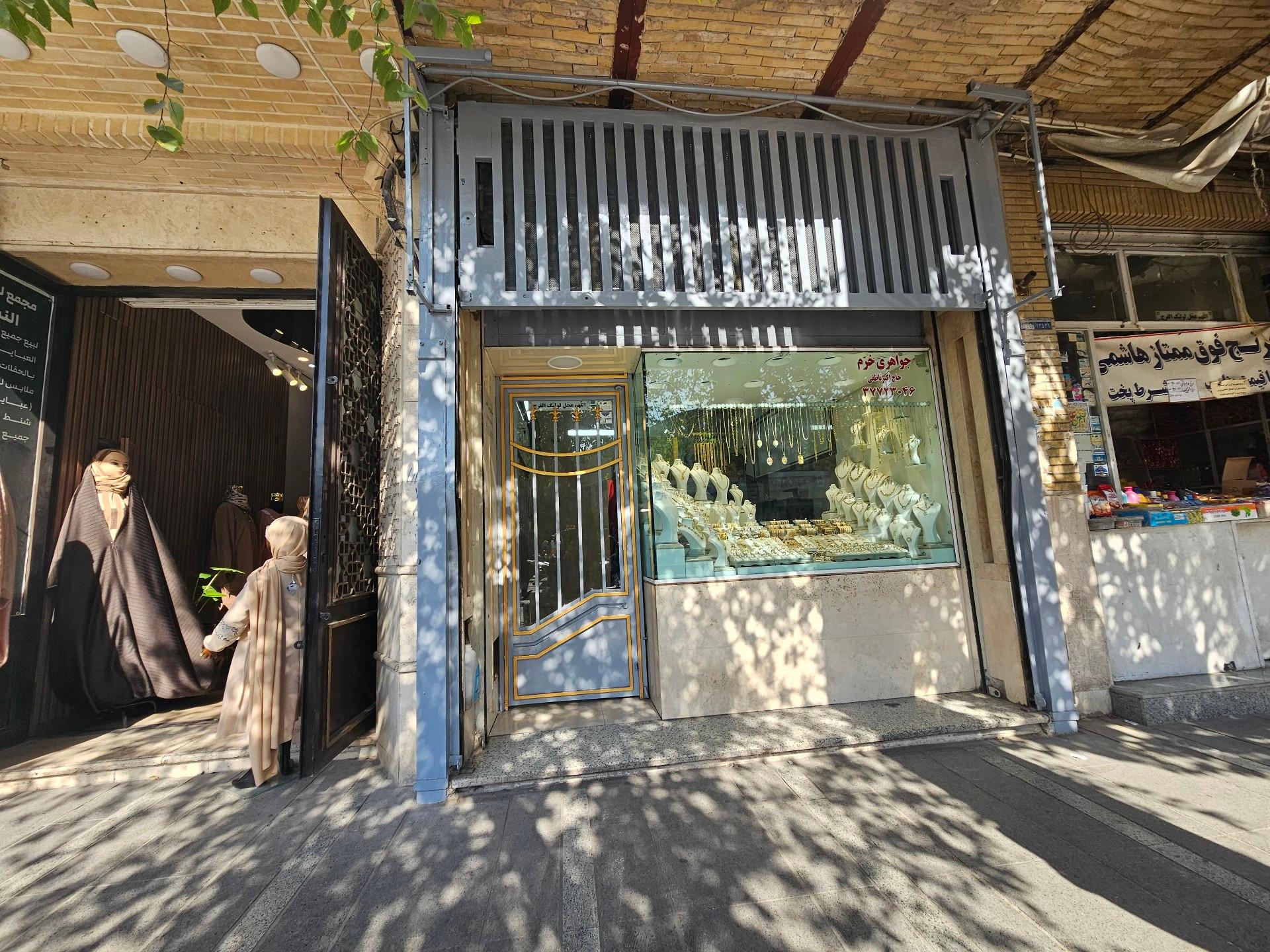 عکس گالری طلا خرّم