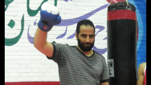عکس سالن بوکس ودفاع شخصی شهید احمد تنه کار