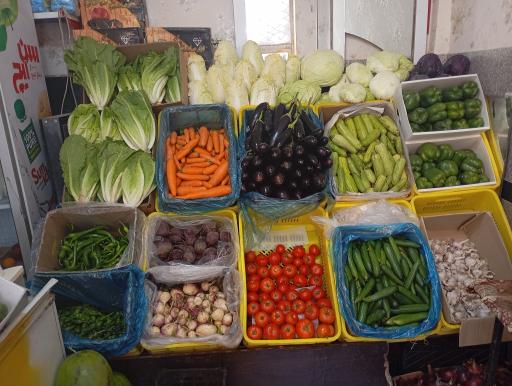 عکس میوه و سبزی برکت 