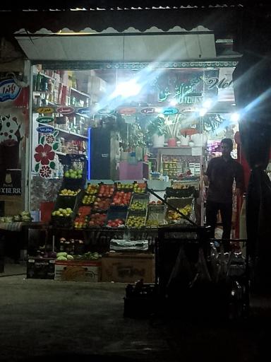 عکس سوپر مارکت نیایش