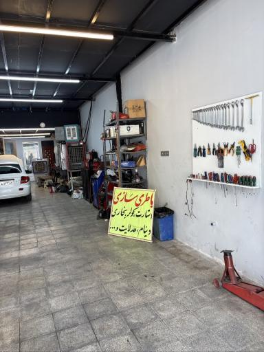 عکس برق اتومبیل امیر
