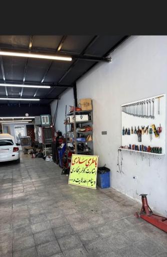 عکس برق اتومبیل امیر