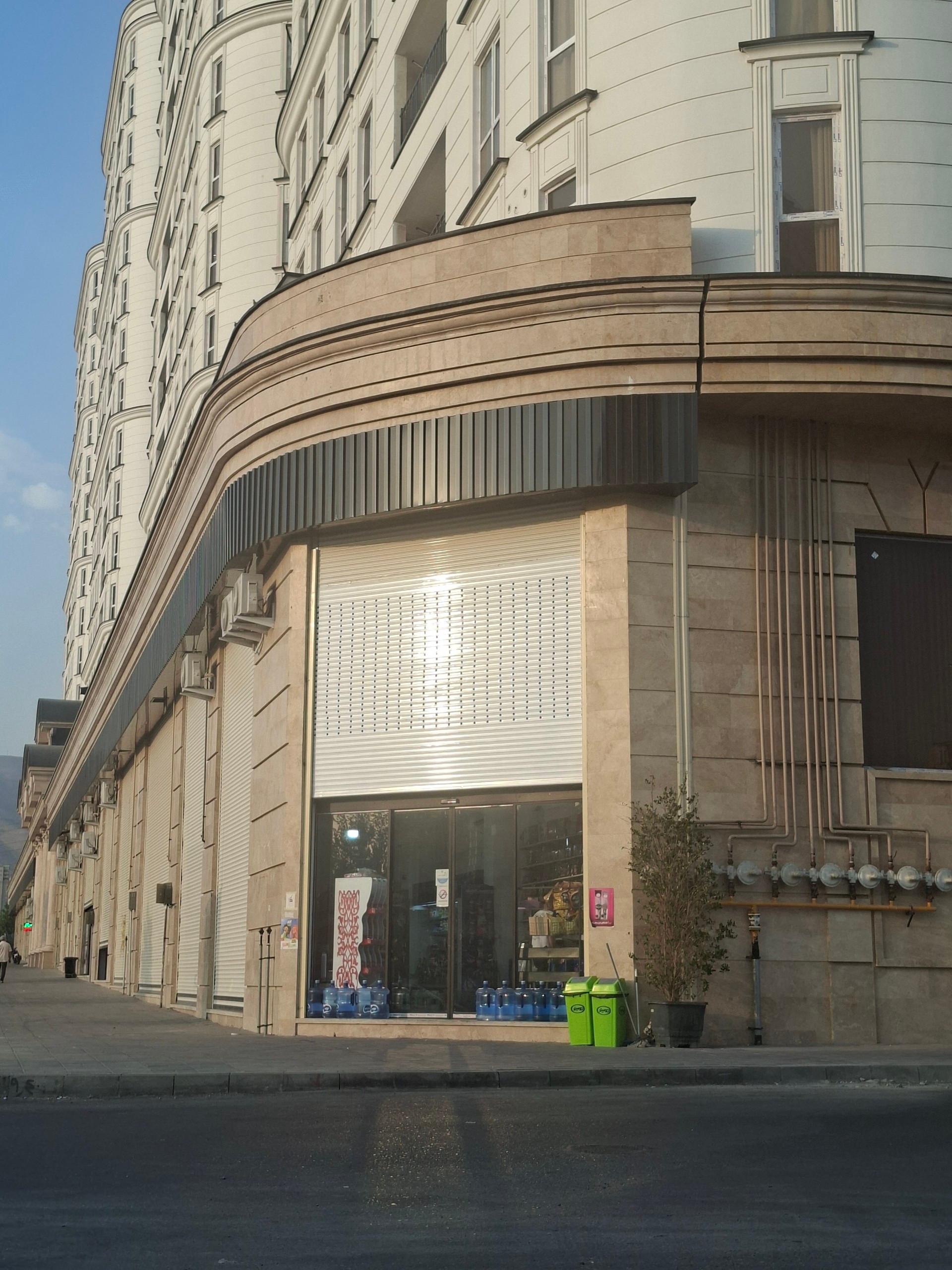 عکس هایپر ارس