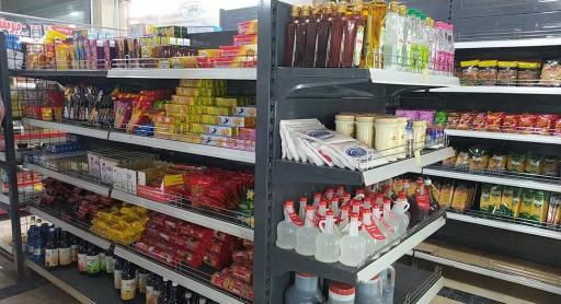 عکس فروشگاه پارس