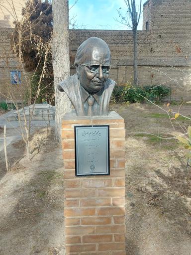 عکس آرامگاه میر سید محمد محیط طباطبائی