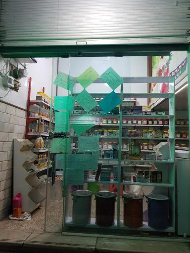 عکس عطاری بهارنارنج شجاعی