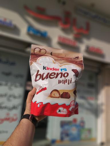 عکس فروشگاه لیاقت