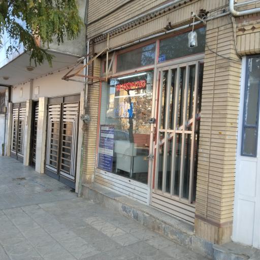 عکس املاک نیکی