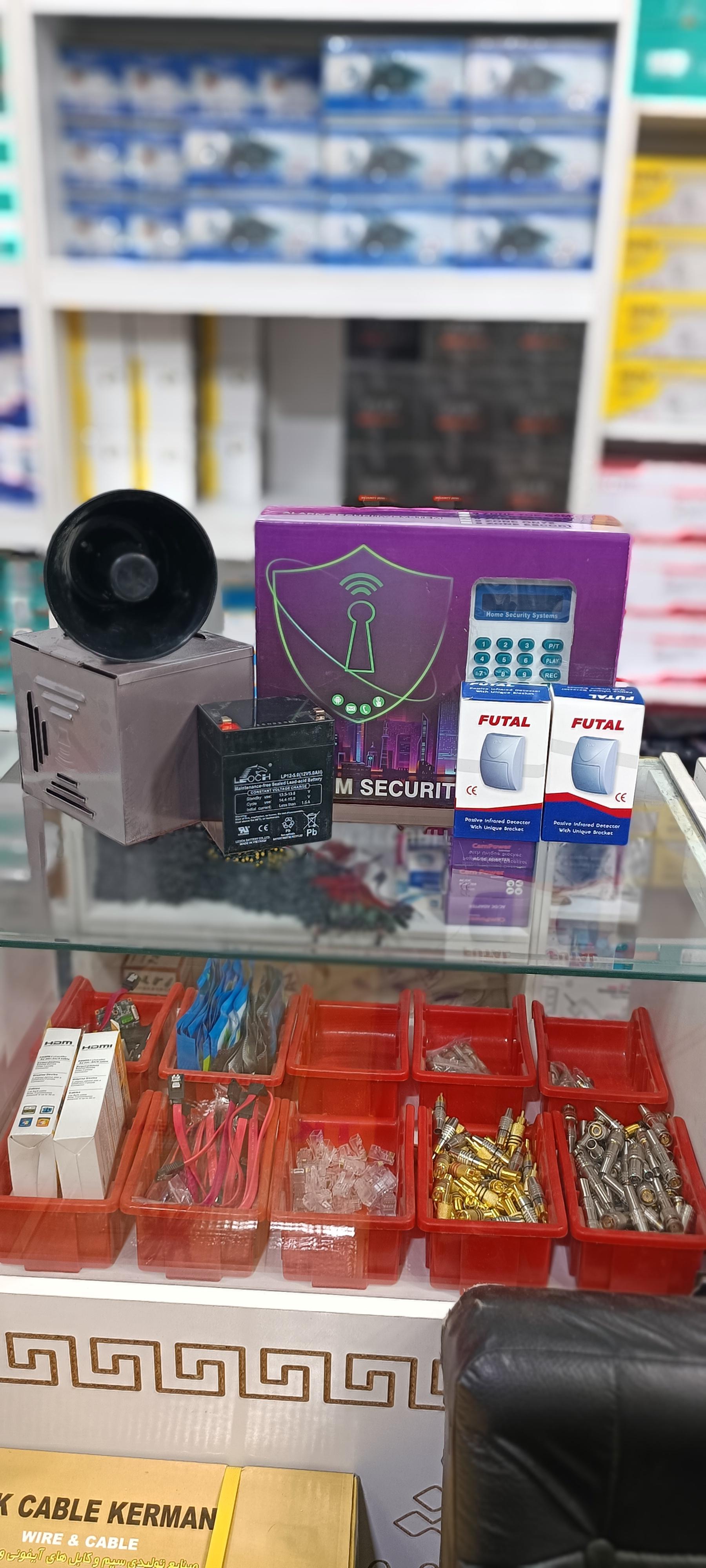 عکس فروشگاه تجهیزات امنیتی شهر دوربین