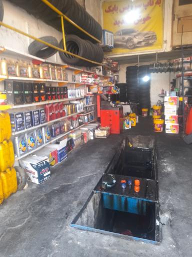 عکس اتو سرویس ملت 