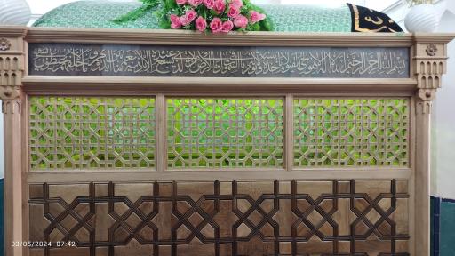 عکس امامزاده یحیی و عیسی