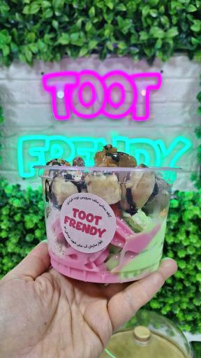 عکس کافه بستنی توت فرندی