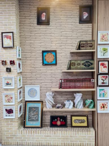 عکس کتاب فروشی نشر ماندگار