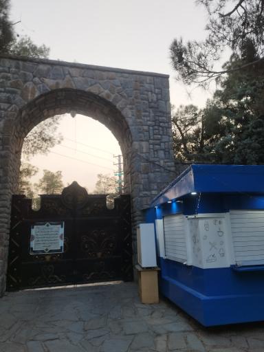 عکس بوستان بانوان ریحانه چیتگر