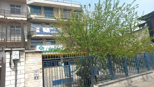 عکس بیمه کارآفرین نمایندگی ۱۱۱۱