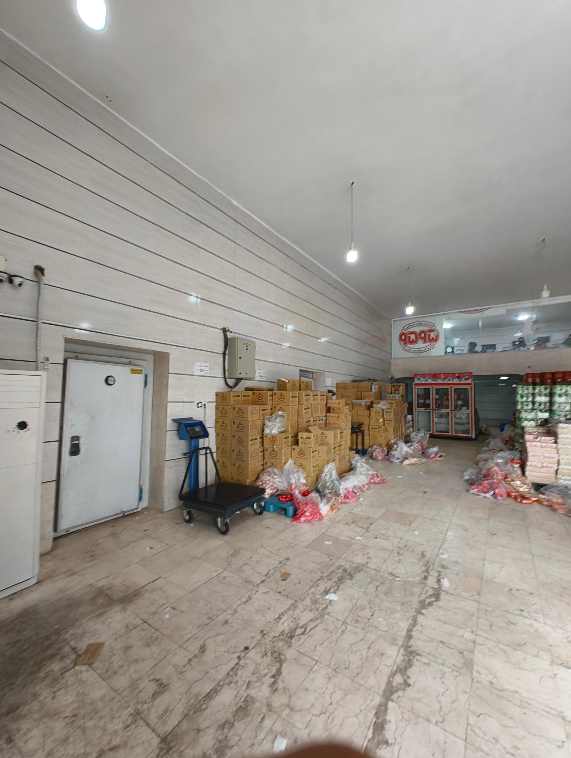 عکس شرکت پویا پروتئین معتمد