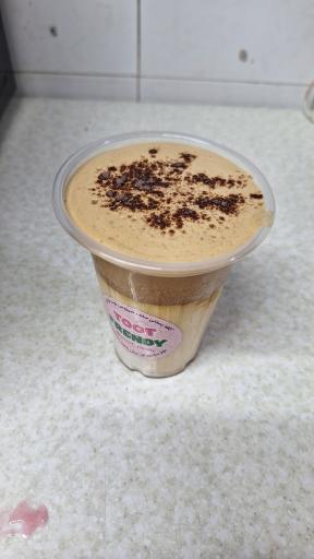 عکس کافه بستنی توت فرندی