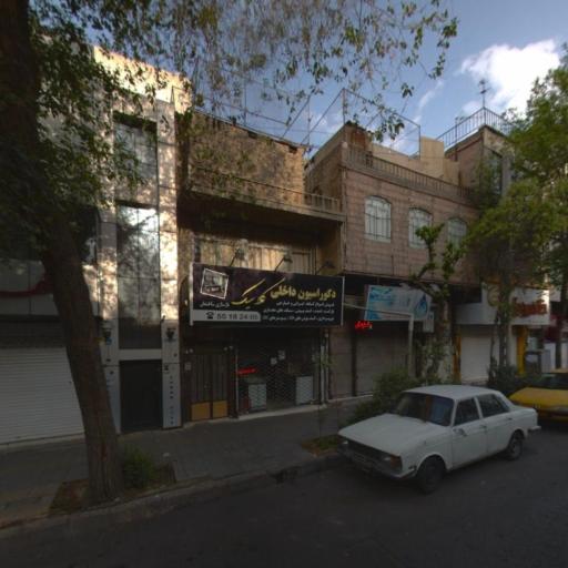 عکس دکوراسیون داخلی کلاسیک