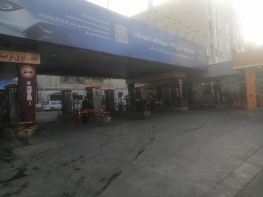 عکس پمپ بنزین 119