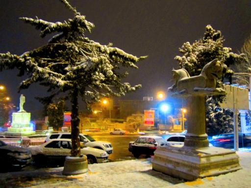 عکس میدان دکتر بابک