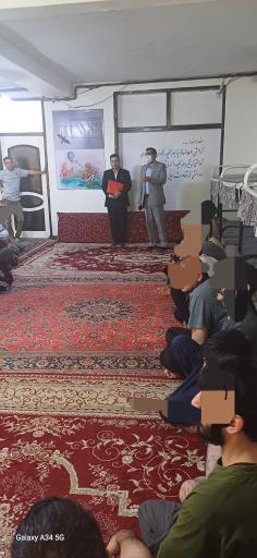 عکس مرکز ترک اعتیاد همدرد