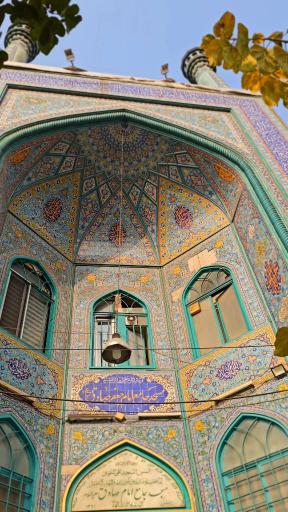 عکس مسجد جامع امام جعفر صادق (ع)