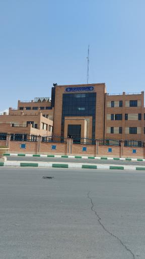 عکس ساختمان اداری و اداره آموزش سازمان مدیریت میوه و تره بار شهرداری تهران