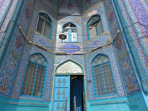 عکس مسجد جامع امام جعفر صادق (ع)