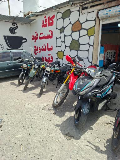 عکس موتورسازی کوچولو
