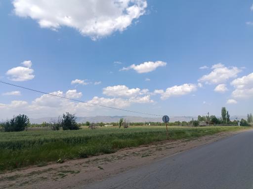 عکس خرمدره