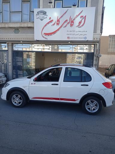 عکس نمایشگاه اتومبیل کارن