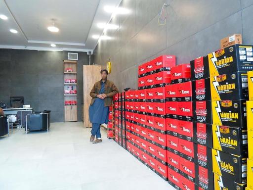 عکس فروشگاه باطری الماس