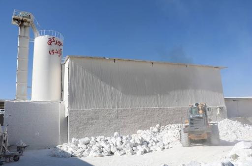 عکس سوپر گچ آزادی