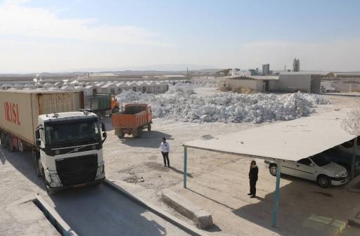 عکس سوپر گچ آزادی