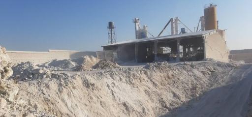 عکس سوپر گچ آزادی