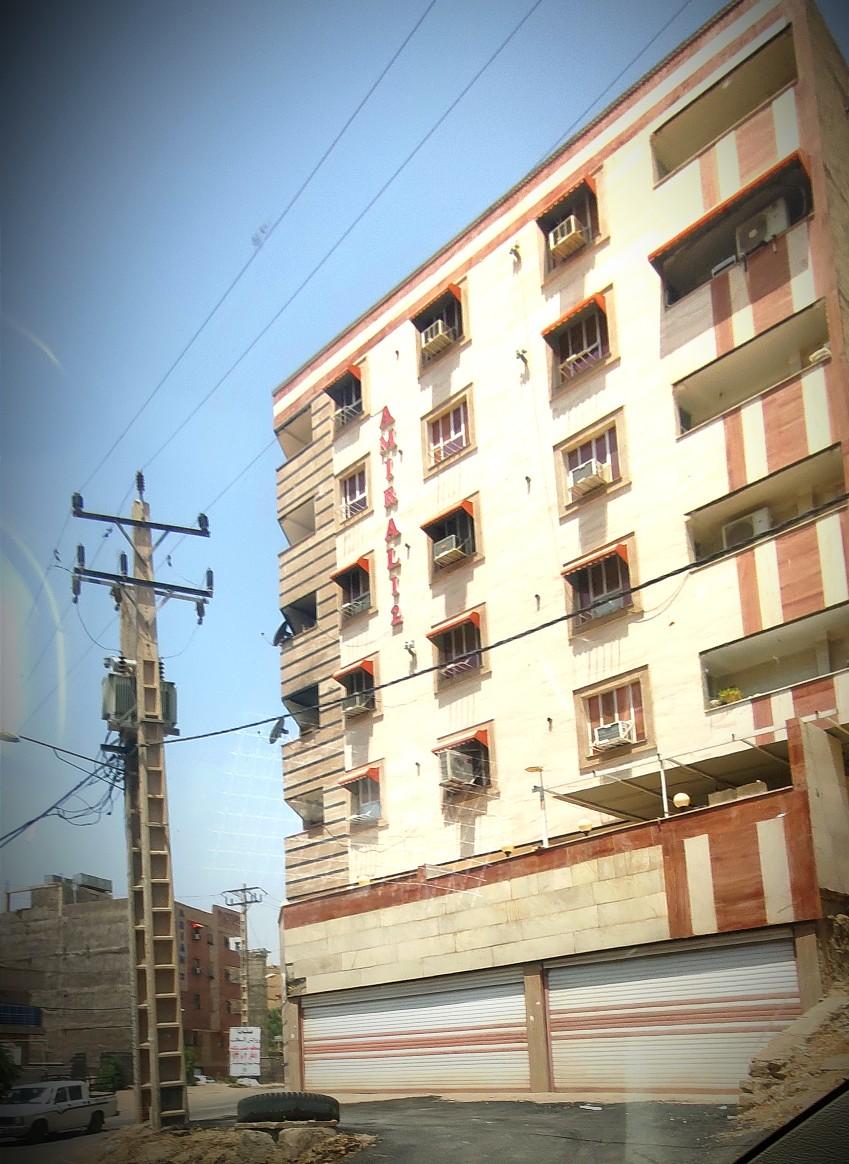 عکس ساختمان امیرعلی ۲