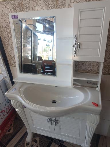 عکس کاشی سرامیک پارسا 