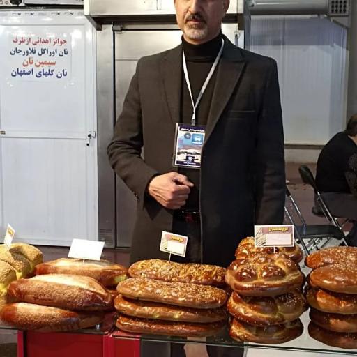 عکس سوپر مارکت و پروتئین پاک