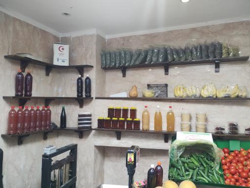 عکس میوه فروشی امیرحسین