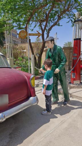 عکس موزه بنزین خانه آبادان