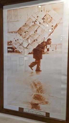 عکس موزه بنزین خانه آبادان